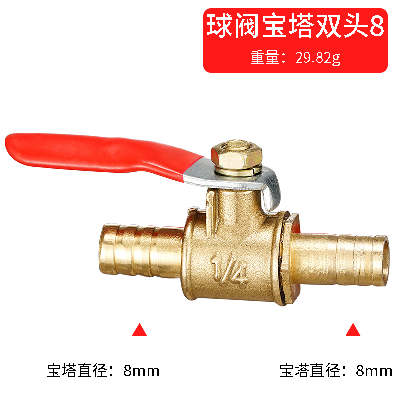 Roter Griff, kleines Ventil, 6 – Spoke Nipple Brass Bewertung und Preis